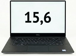 Выкуп ноутбуков с экраном (матрицей) от 15,6 дюймов в рабочем состоянии.